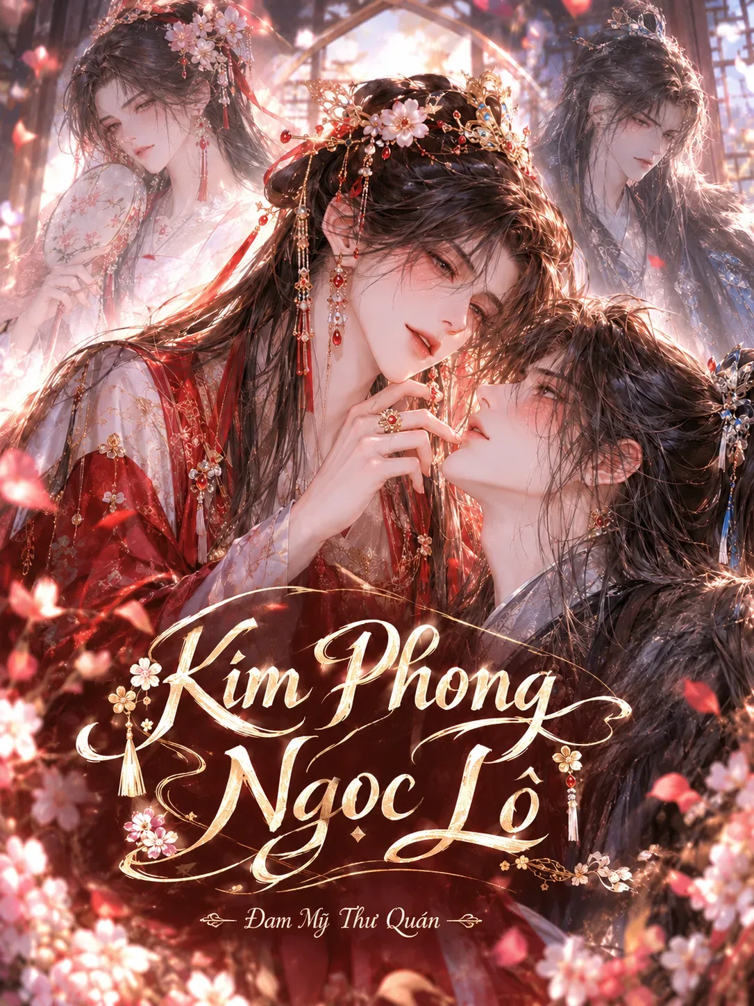 Kim Phong Ngọc Lộ