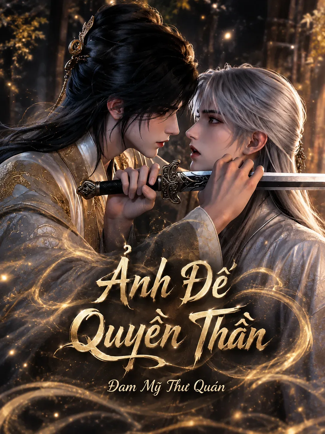 Ảnh Đế Quyền Thần