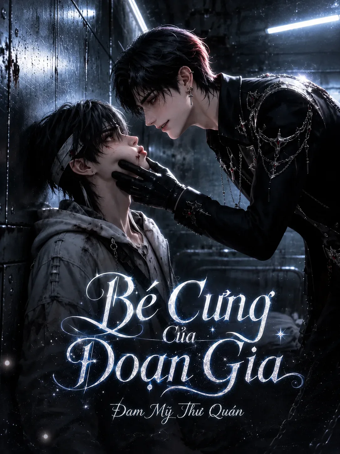 Bé Cưng Của Đoạn Gia