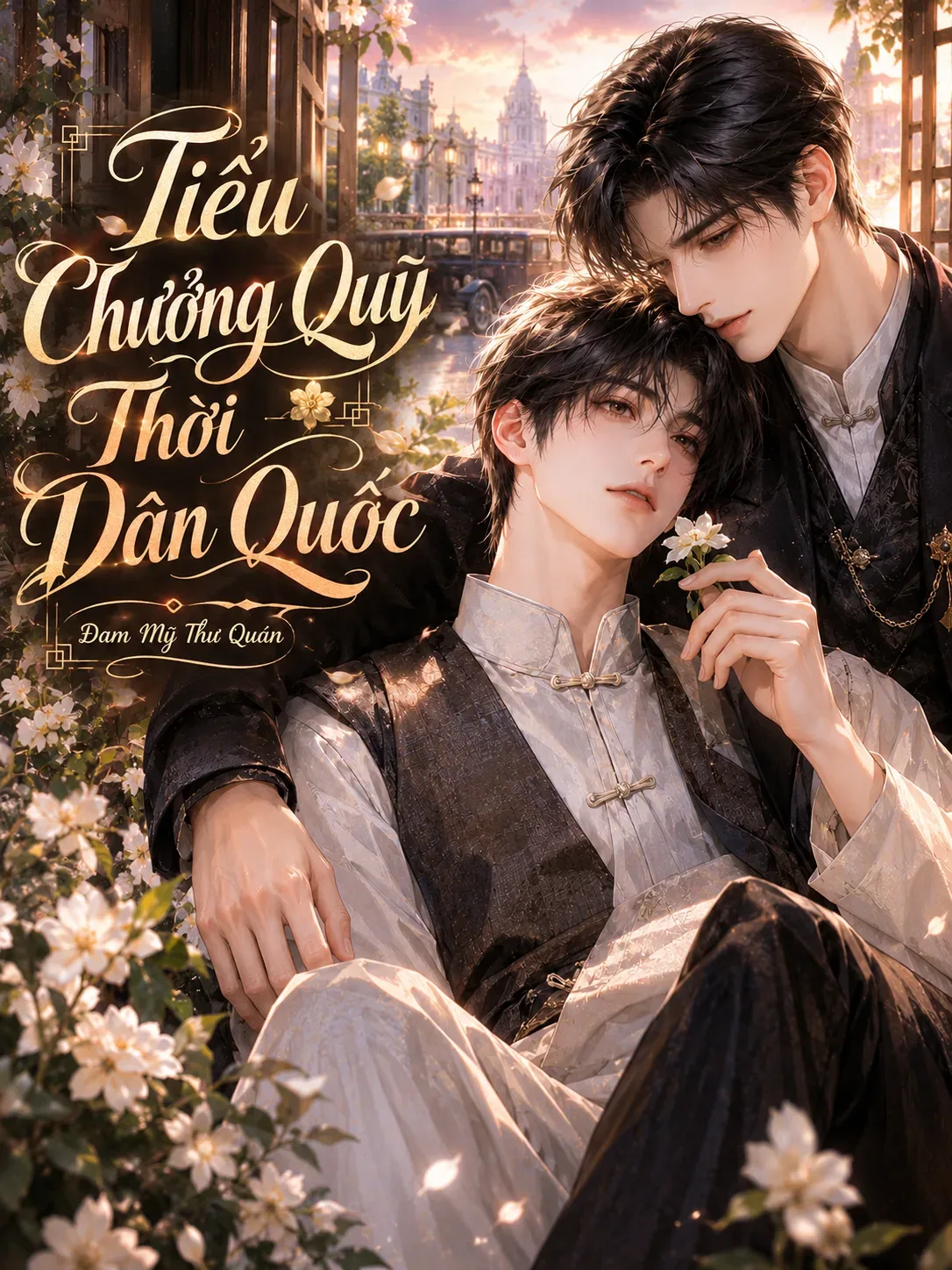 Tiểu Chưởng Quỹ Thời Dân Quốc
